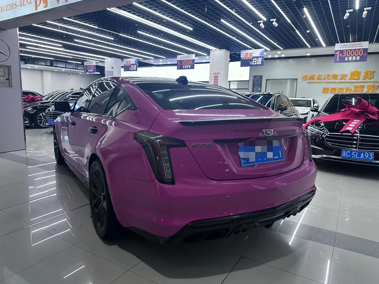 Cadillac CT5