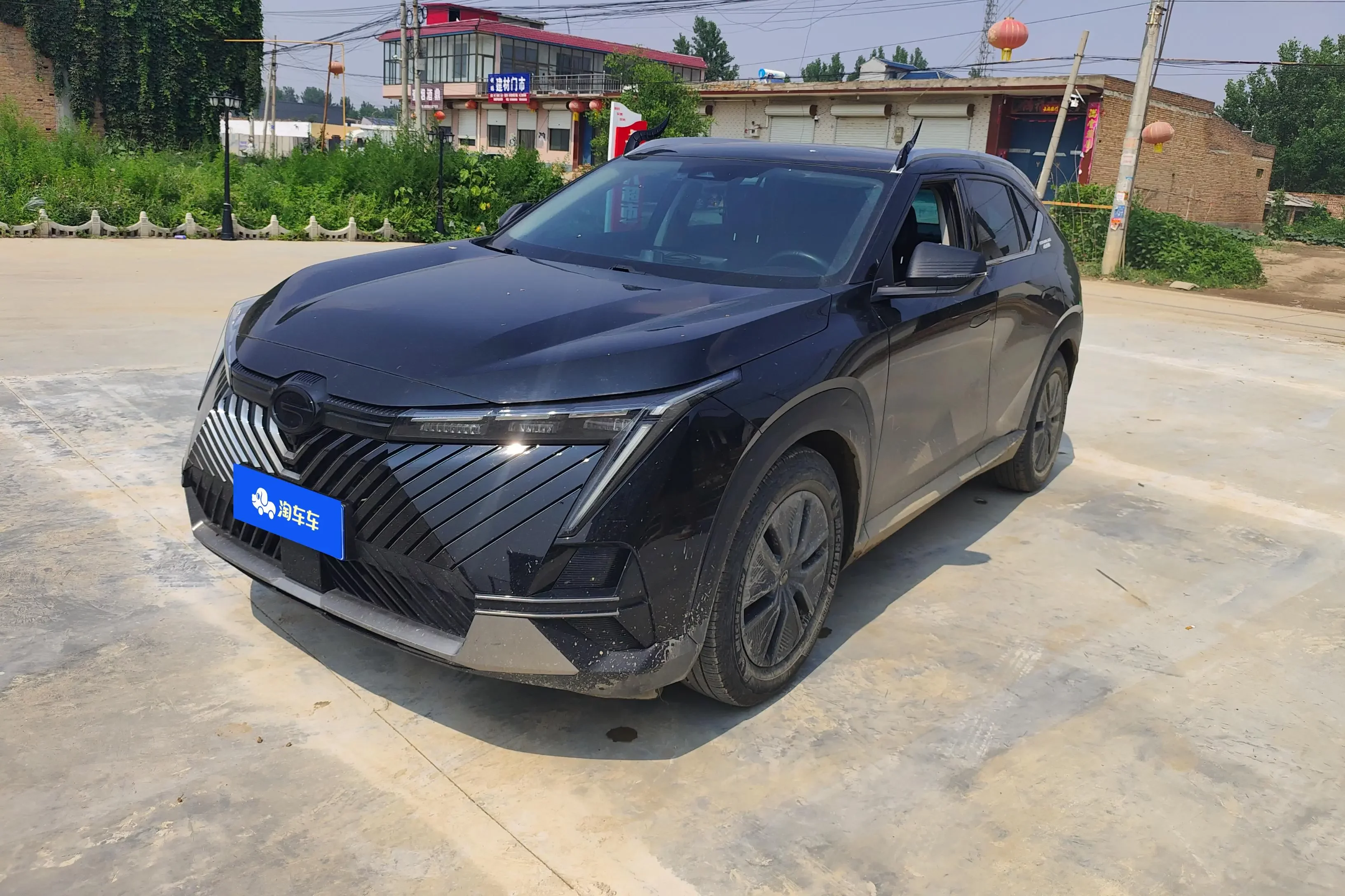 GAC Trumpchi Empow