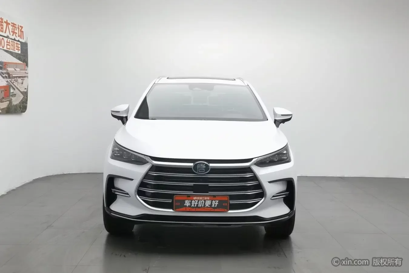 BYD Tang DM