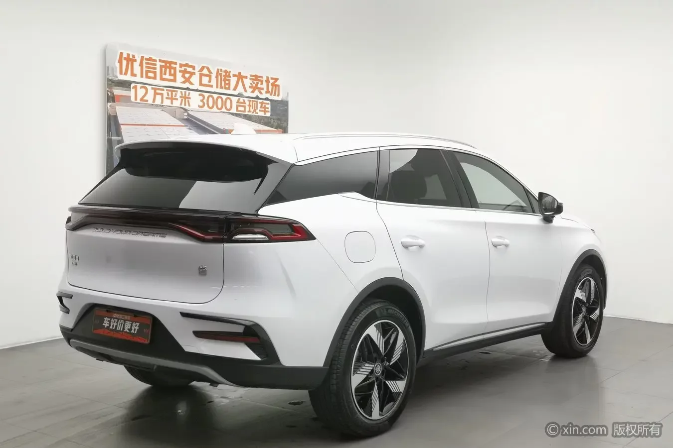 BYD Tang DM