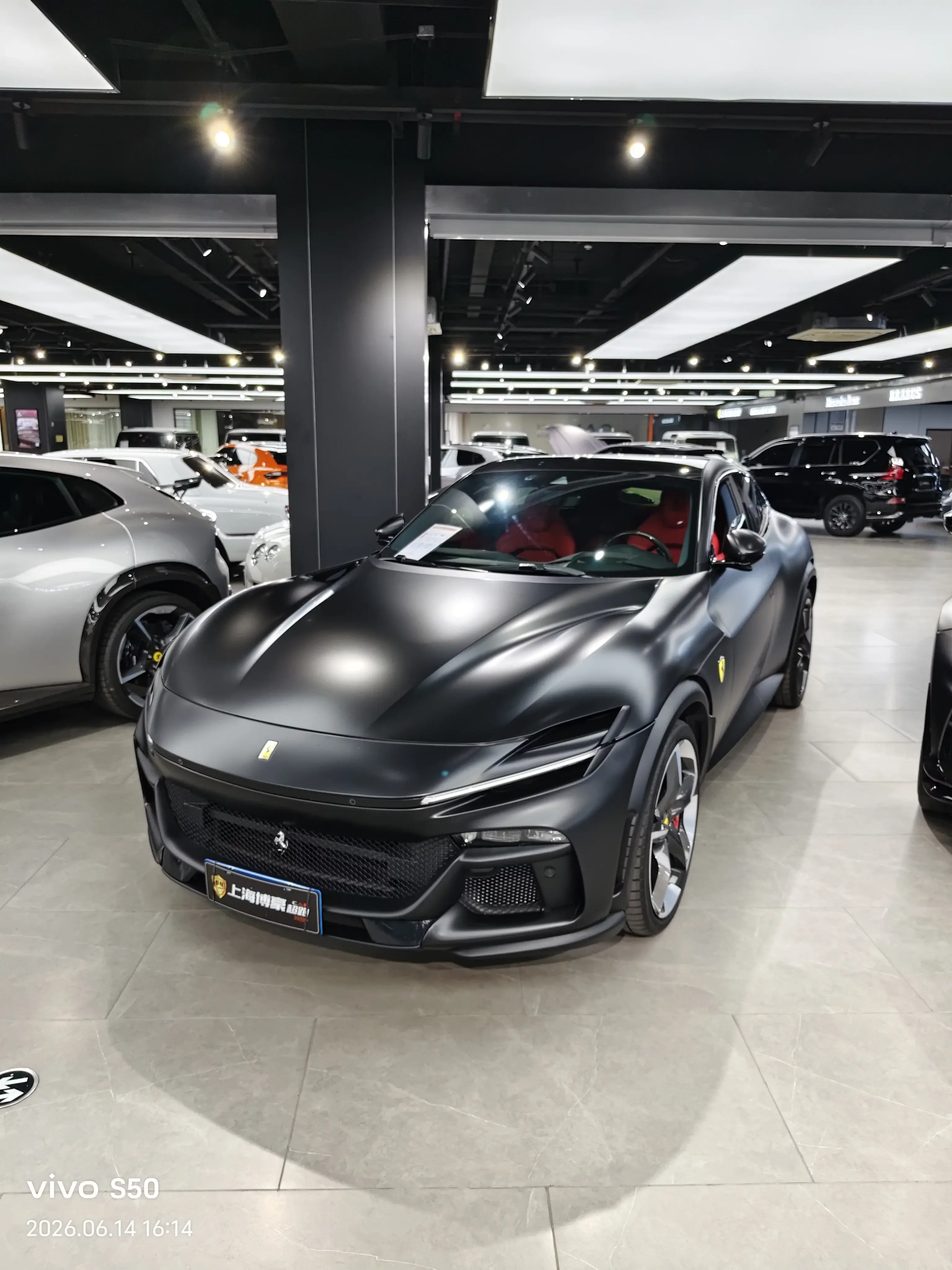 Ferrari Purosangue