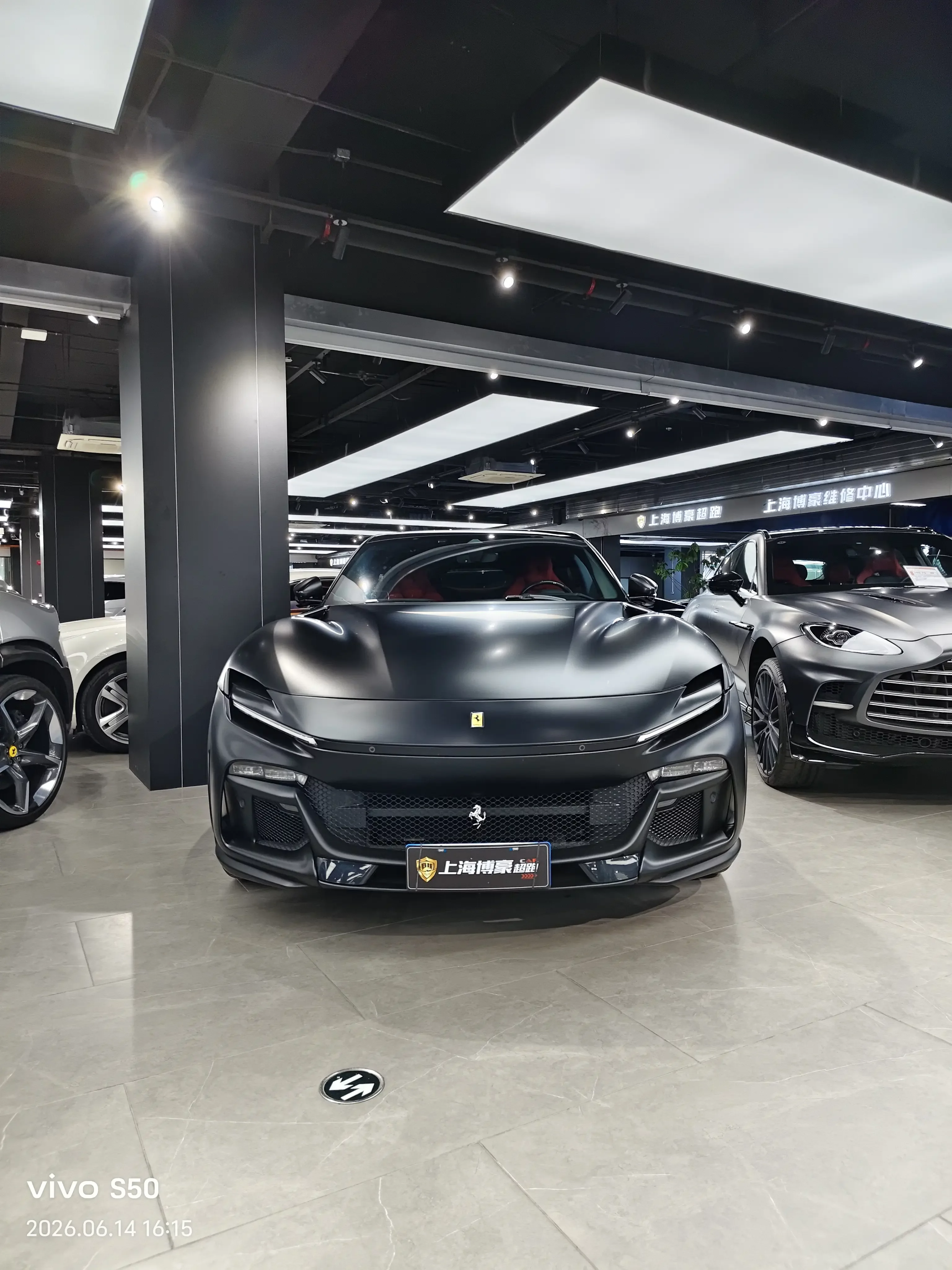 Ferrari Purosangue
