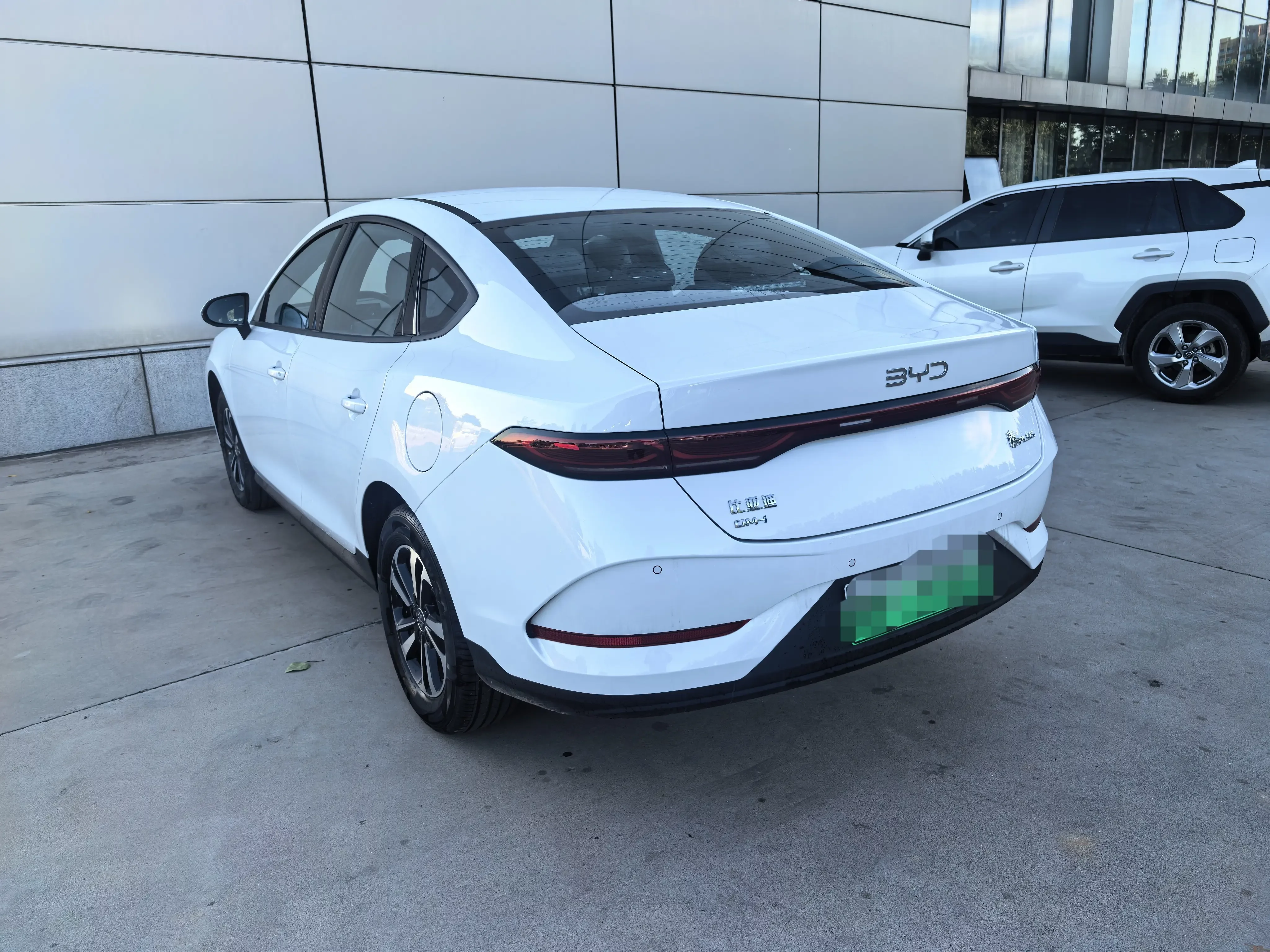 BYD Qin PLUS DM