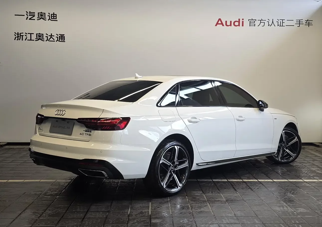 Audi A4L