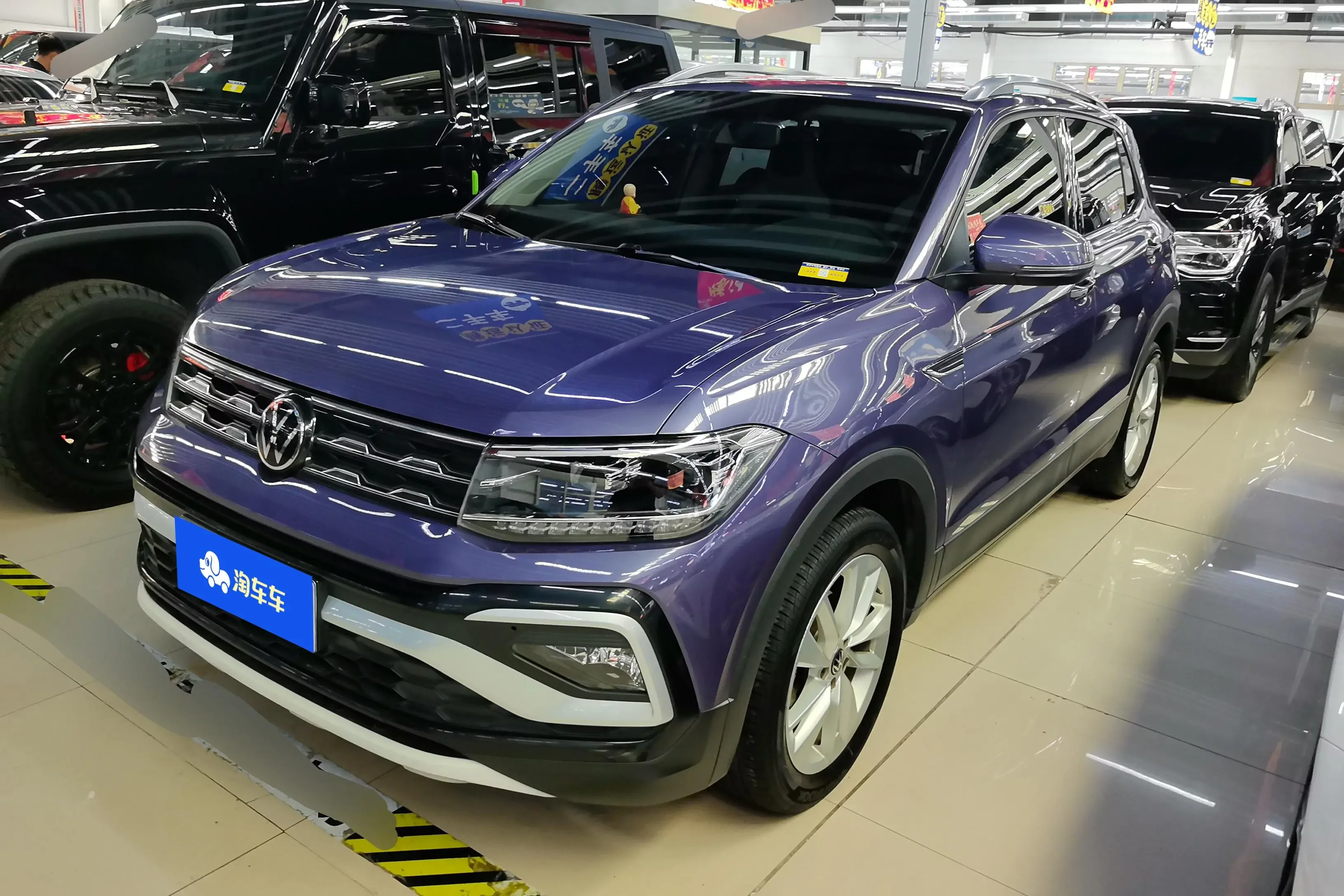 Volkswagen Tu Kai