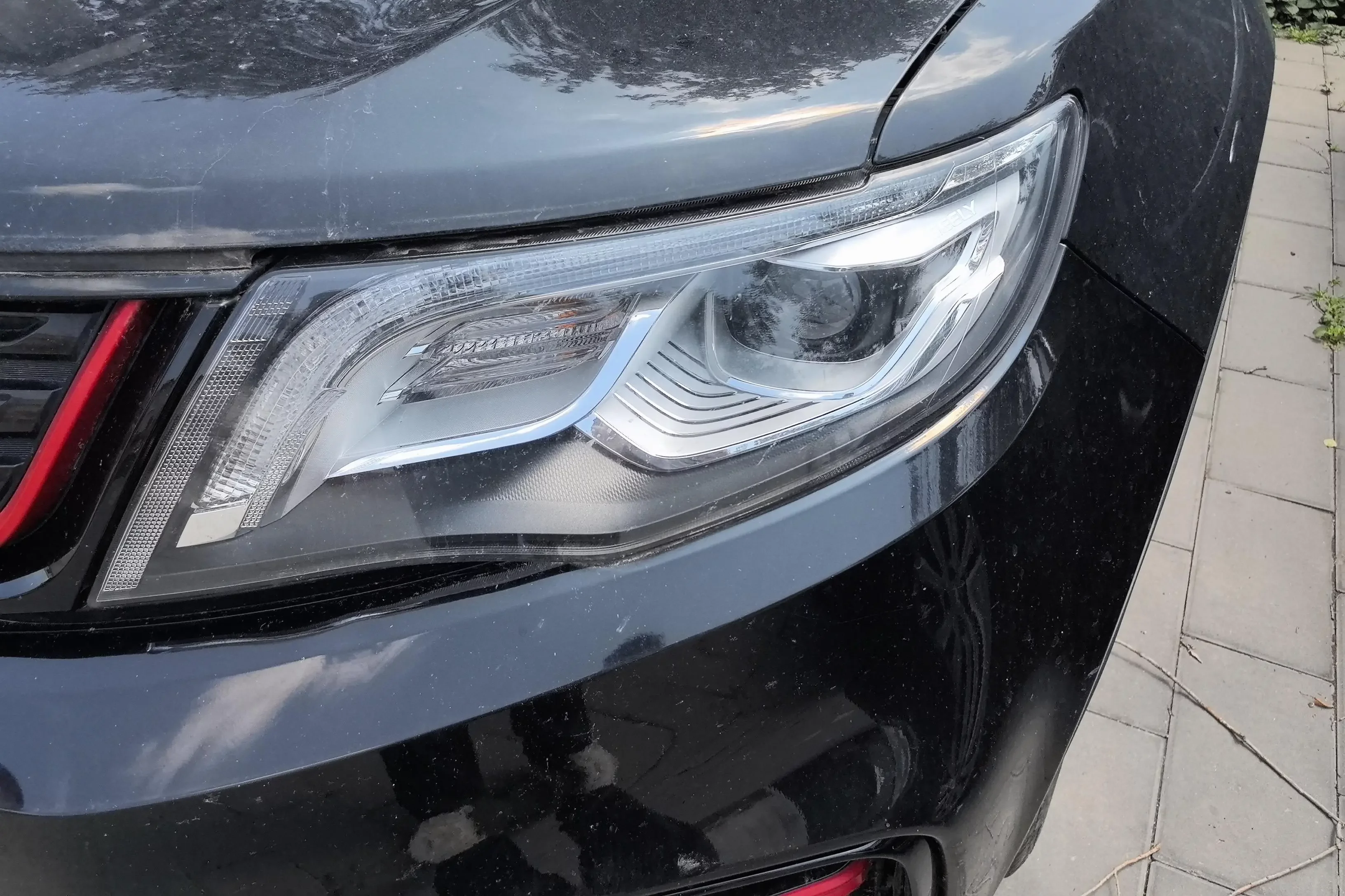 Geely Atlas