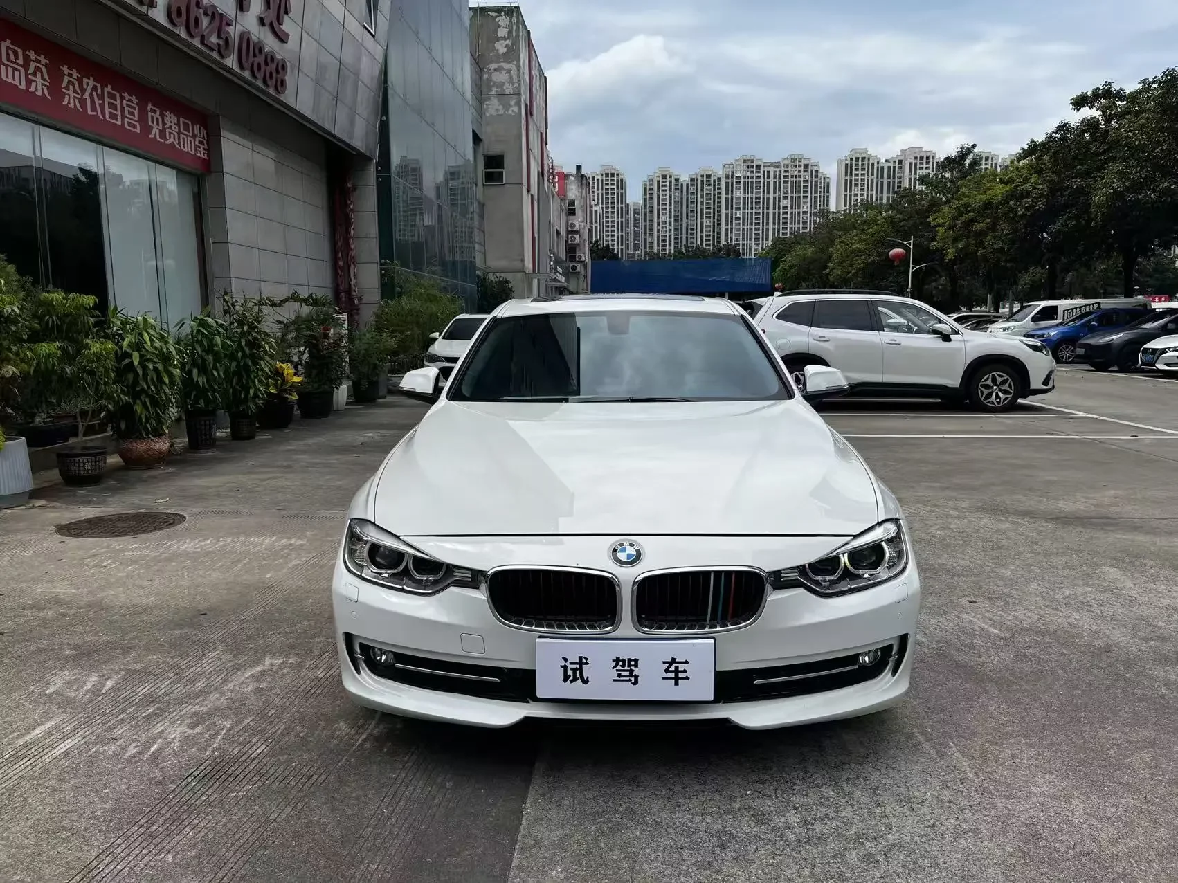 BMW 3 Series