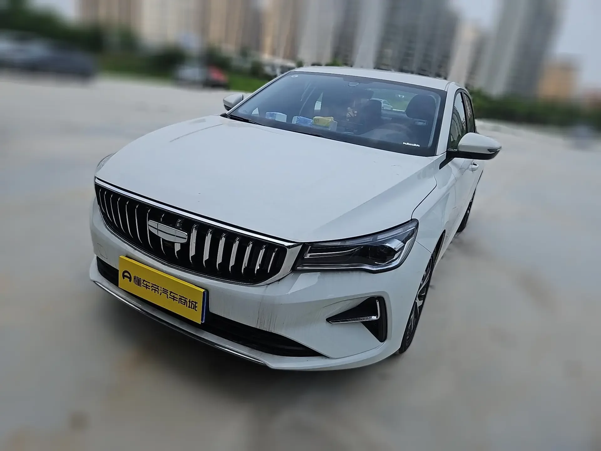 Geely emgrand