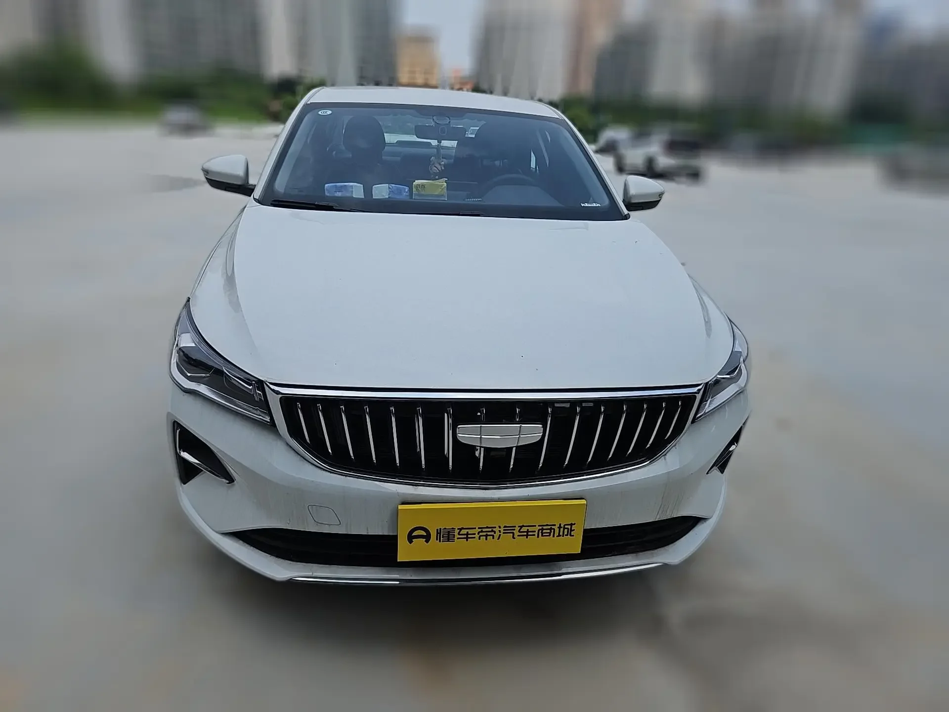 Geely emgrand