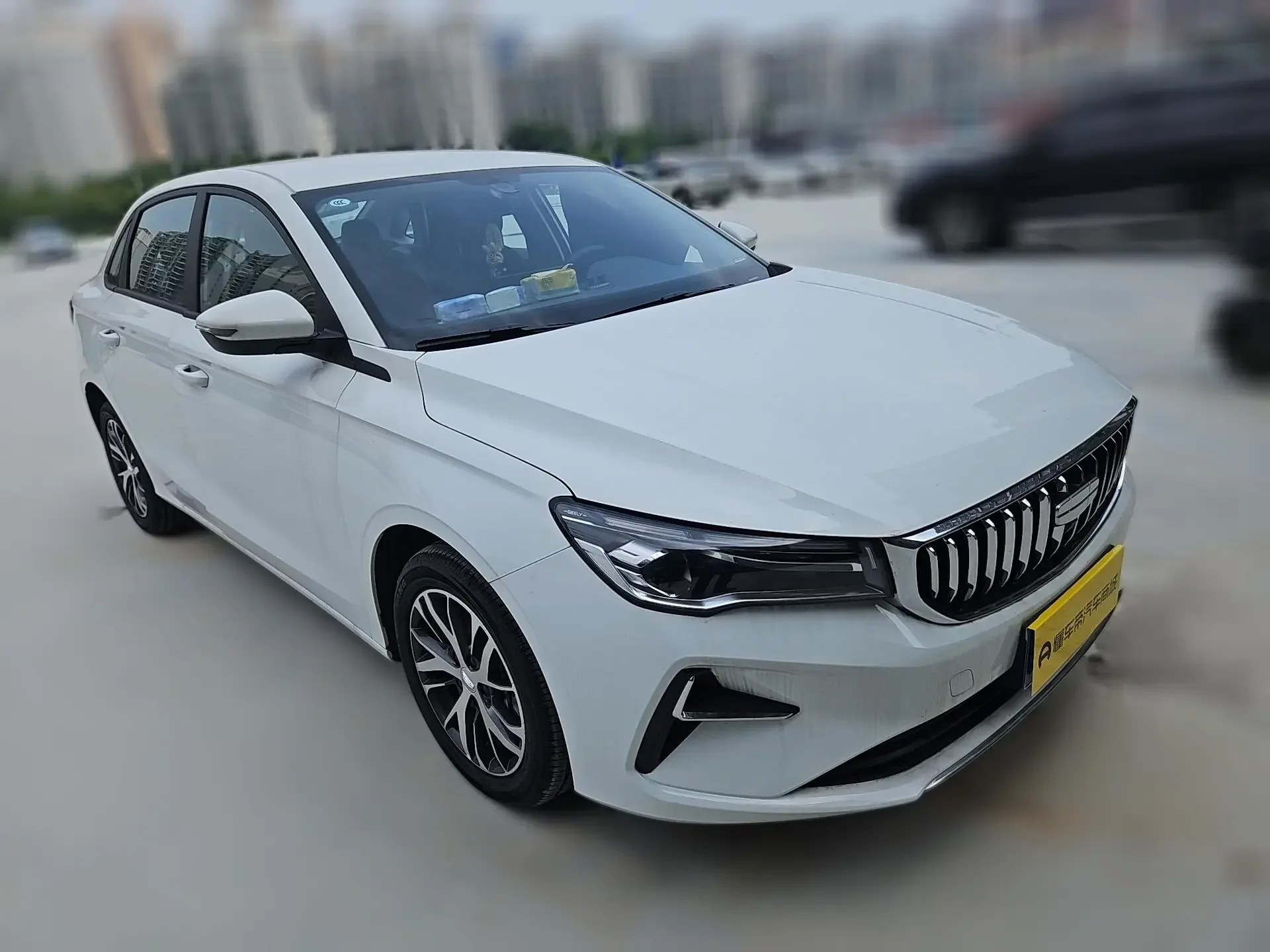 Geely emgrand