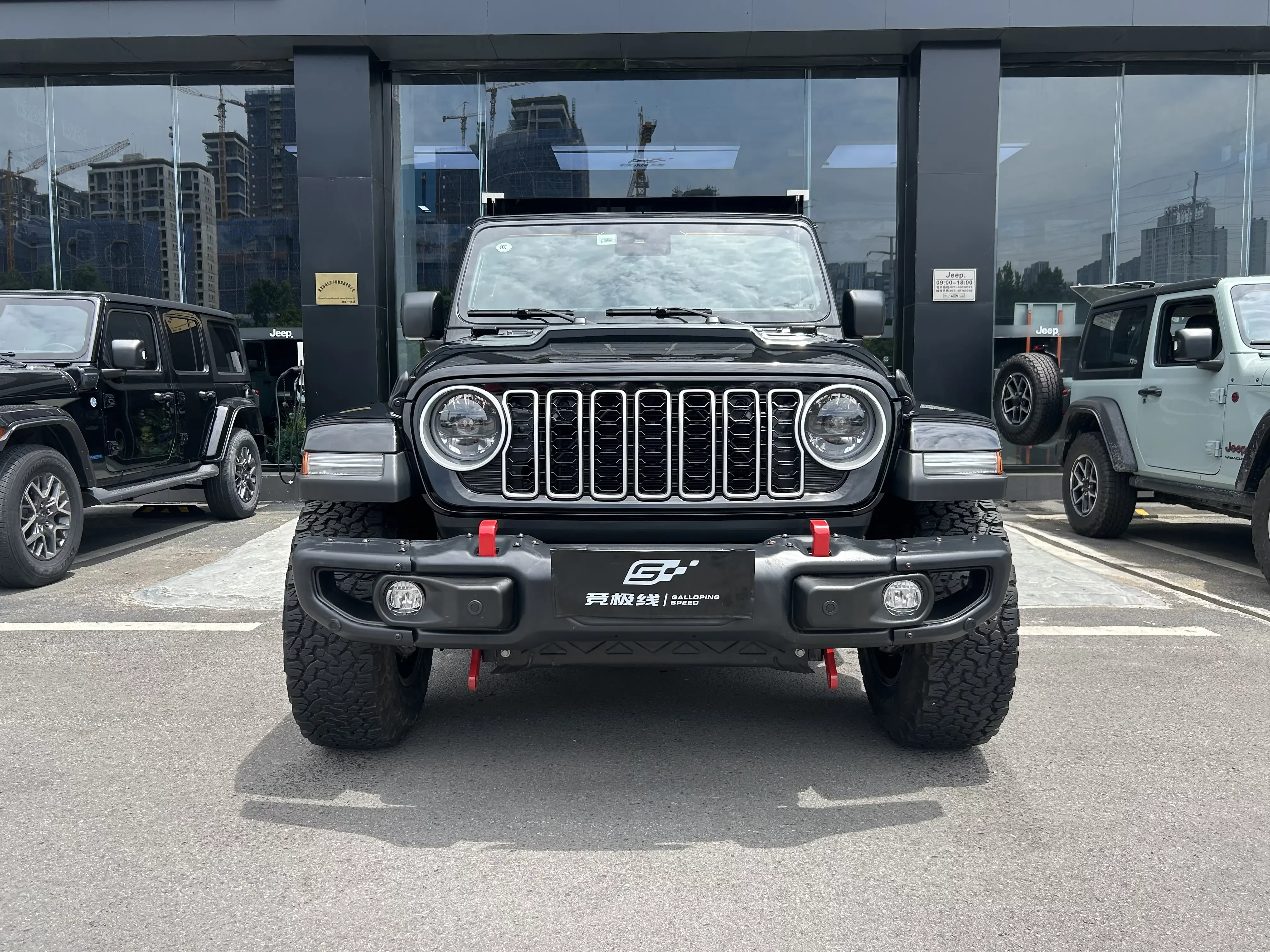 Jeep wrangler