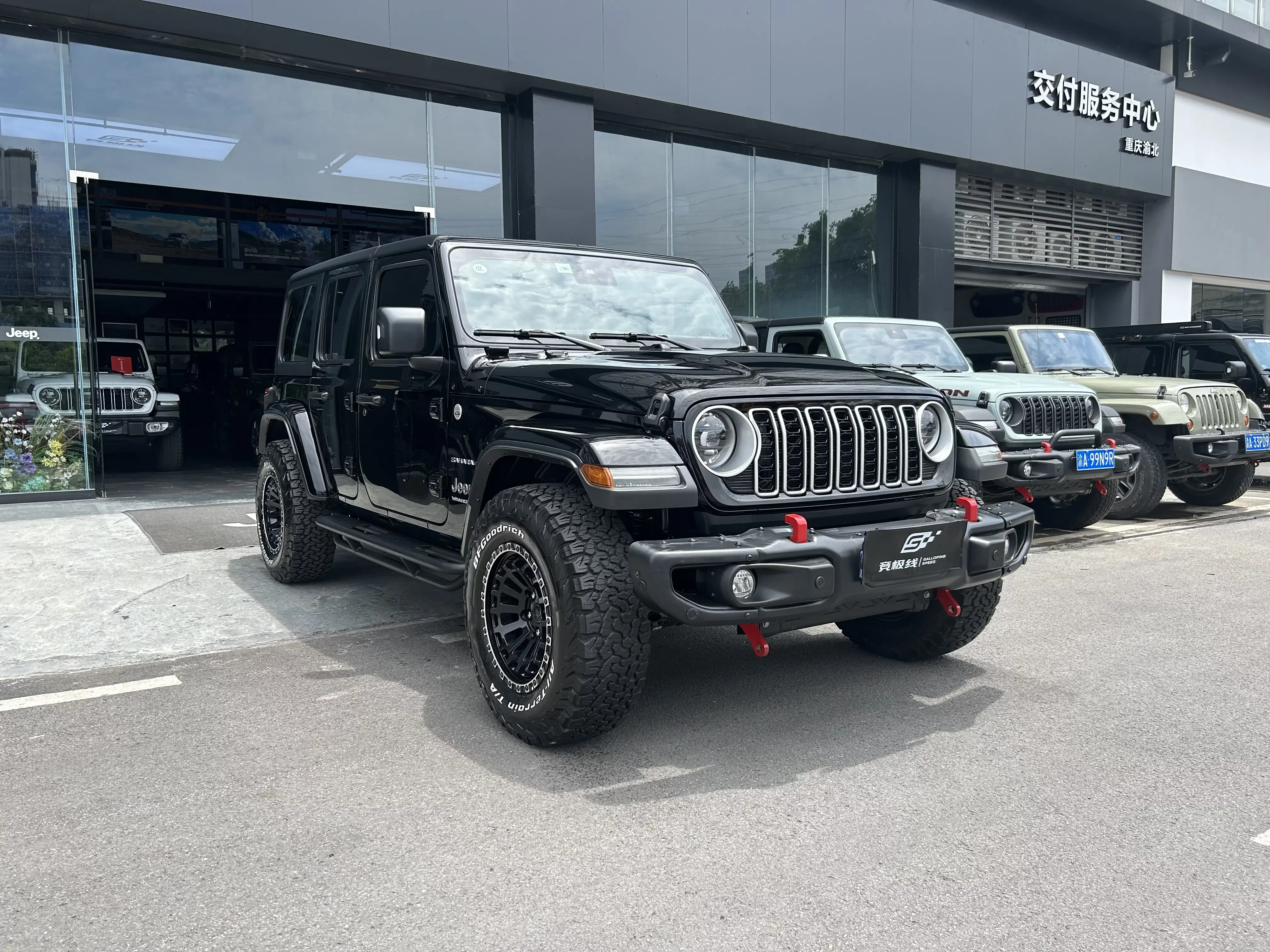 Jeep wrangler