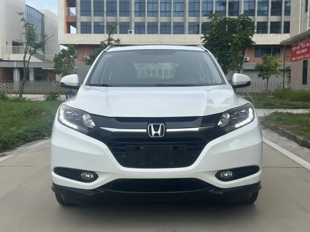 Honda Vezel