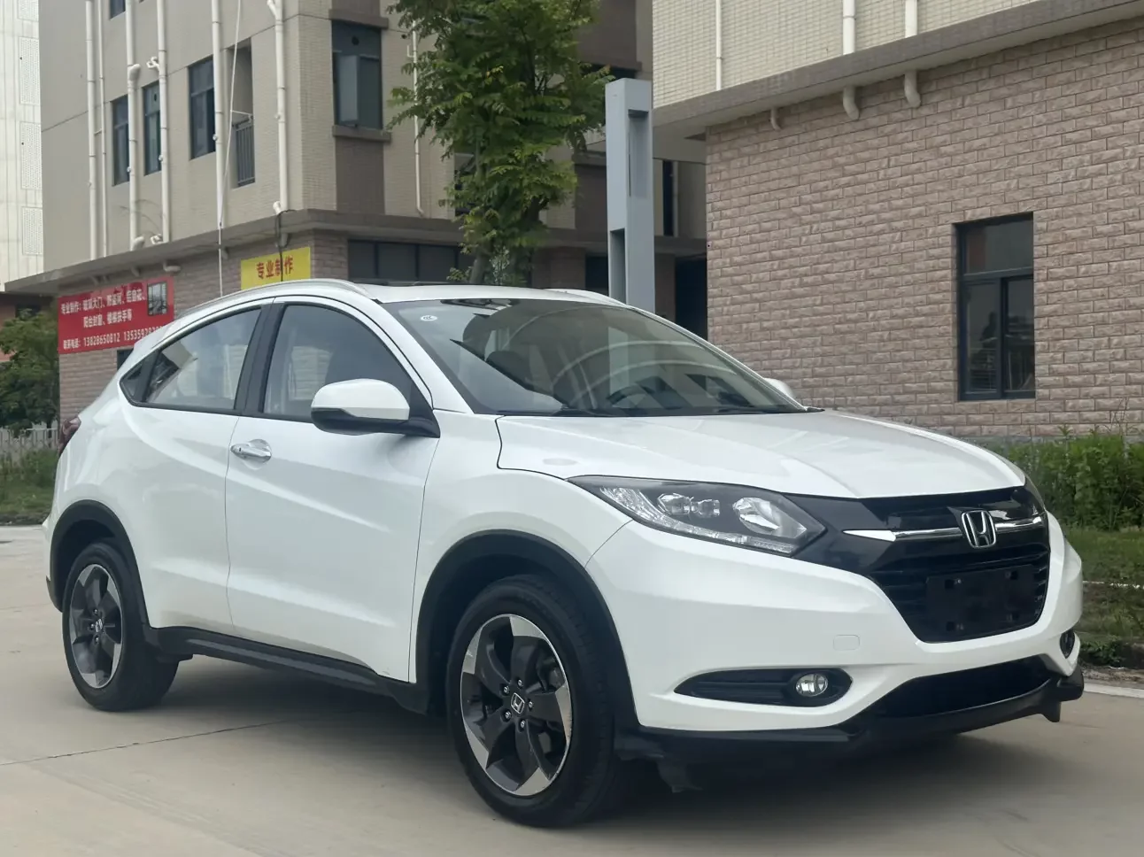 Honda Vezel