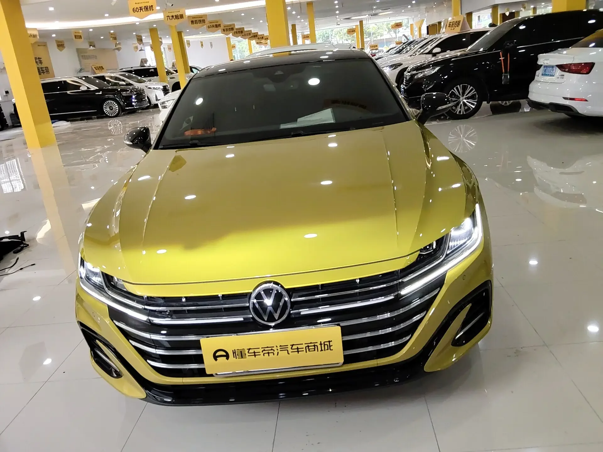 Volkswagen Arteon