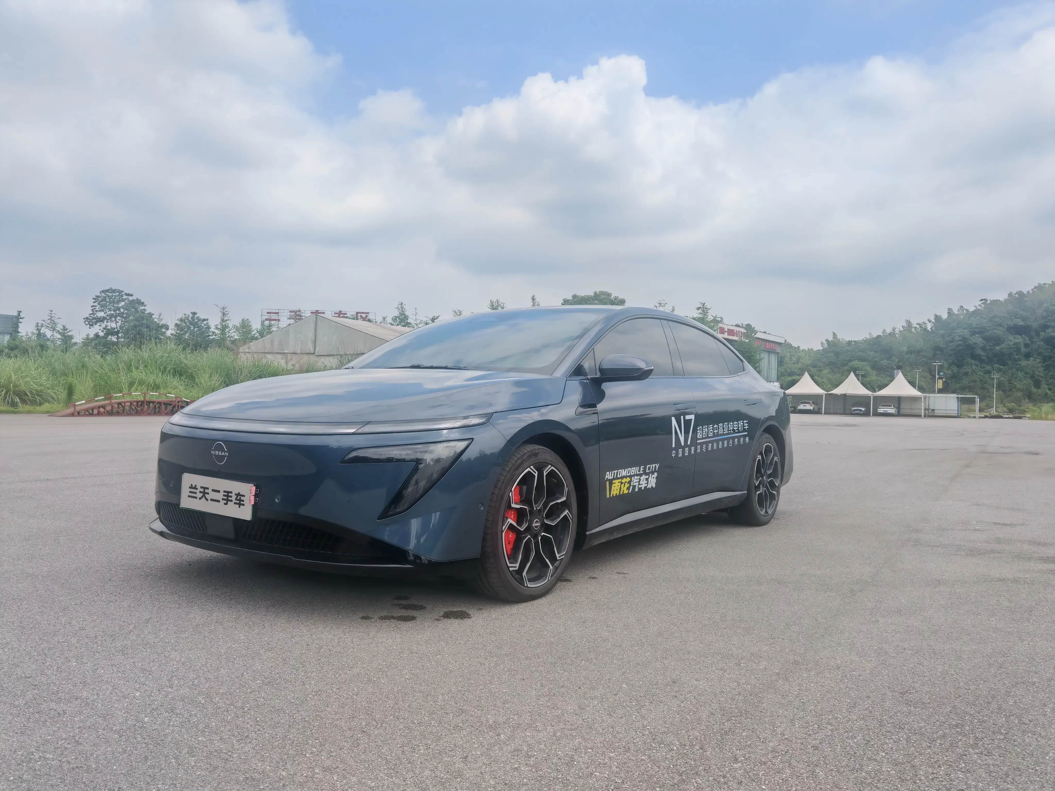 Nissan N7