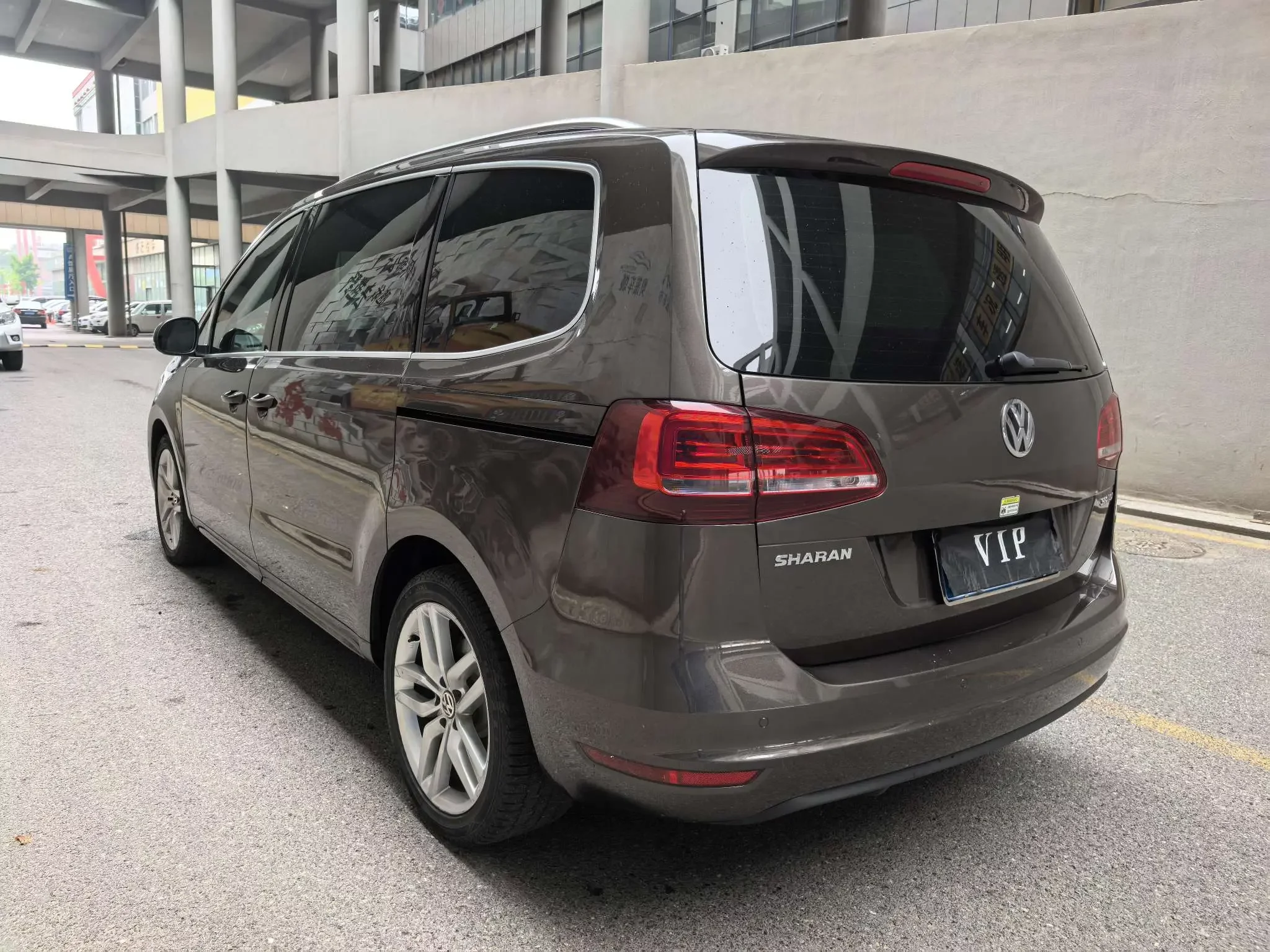 Volkswagen Sharon