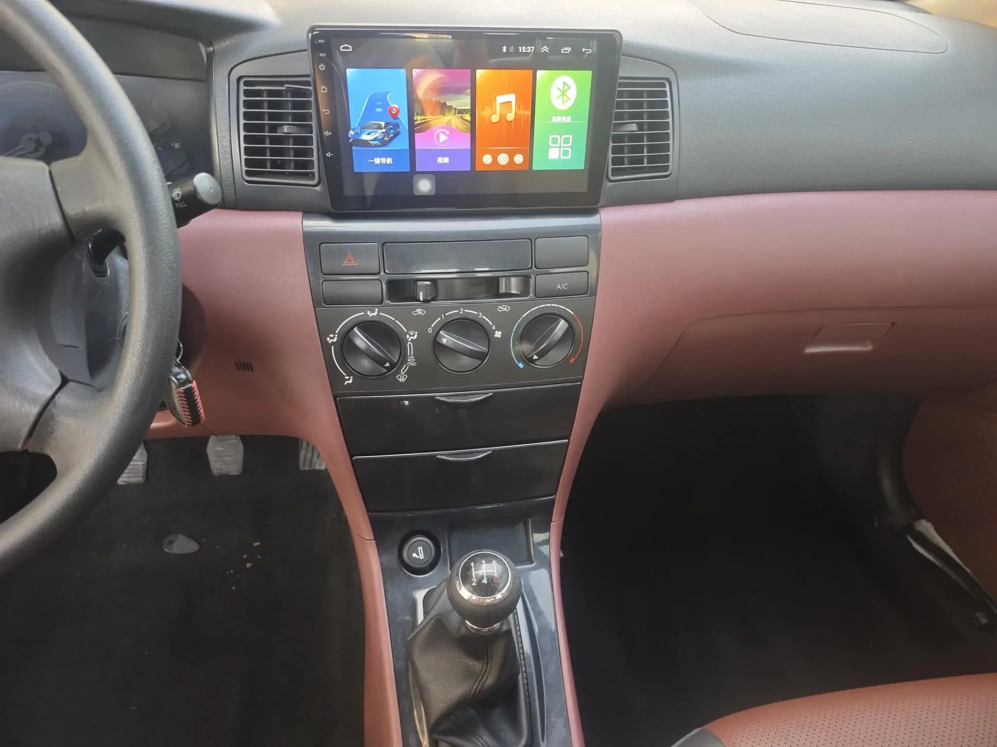 BYD F3