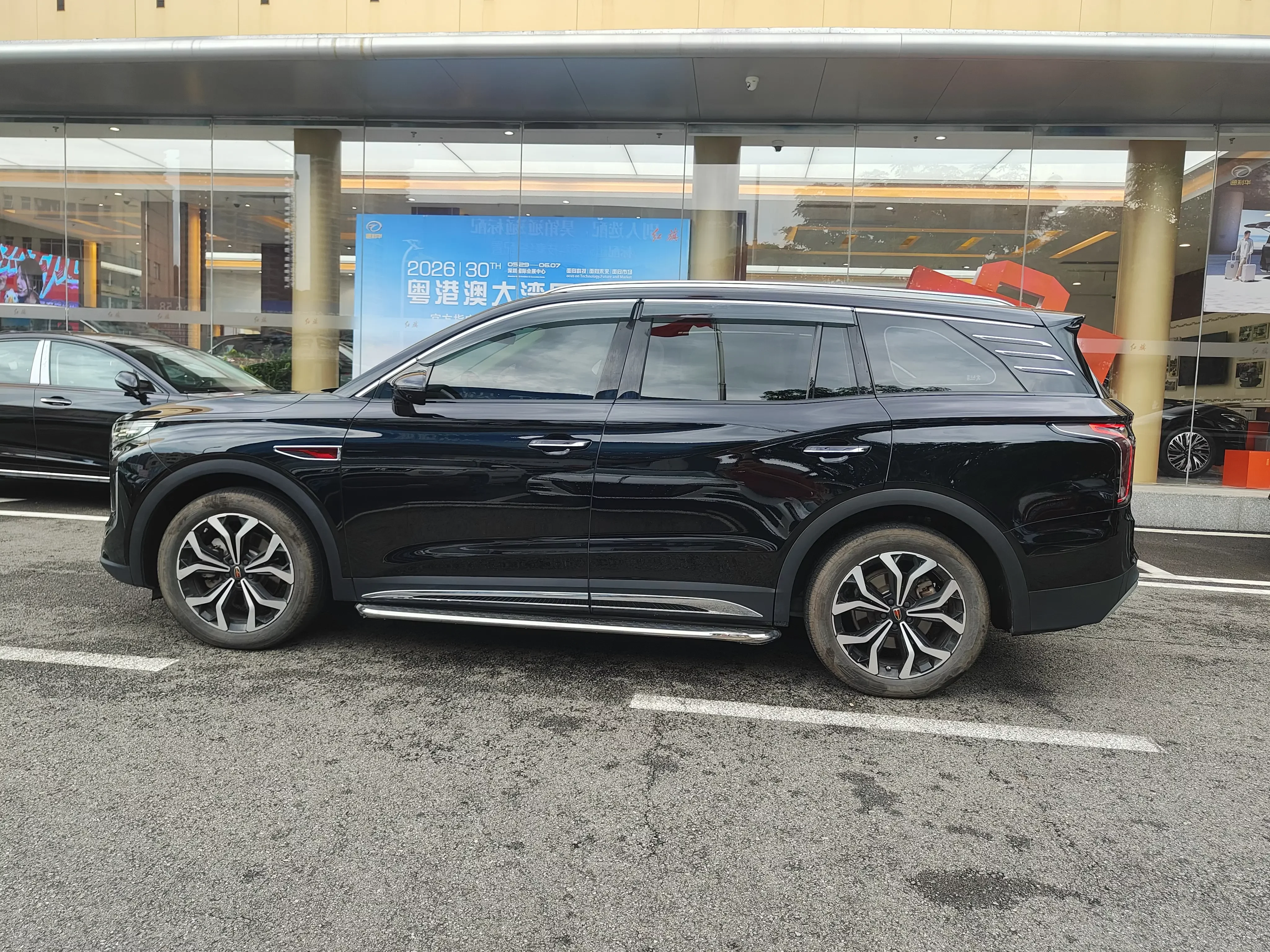Hongqi HS7