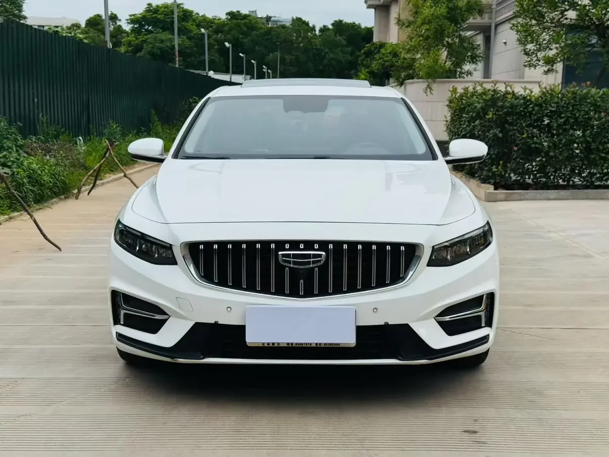 Geely Preface