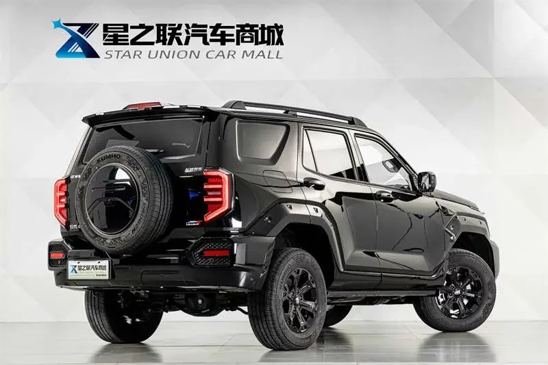 Tank 400 Hi4-T