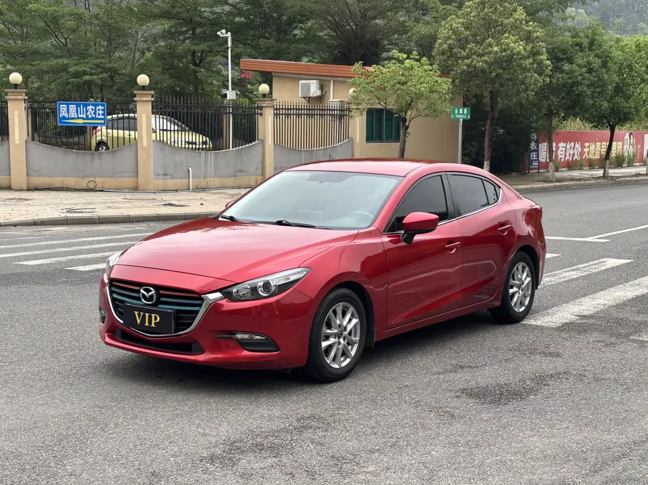 Mazda Axela