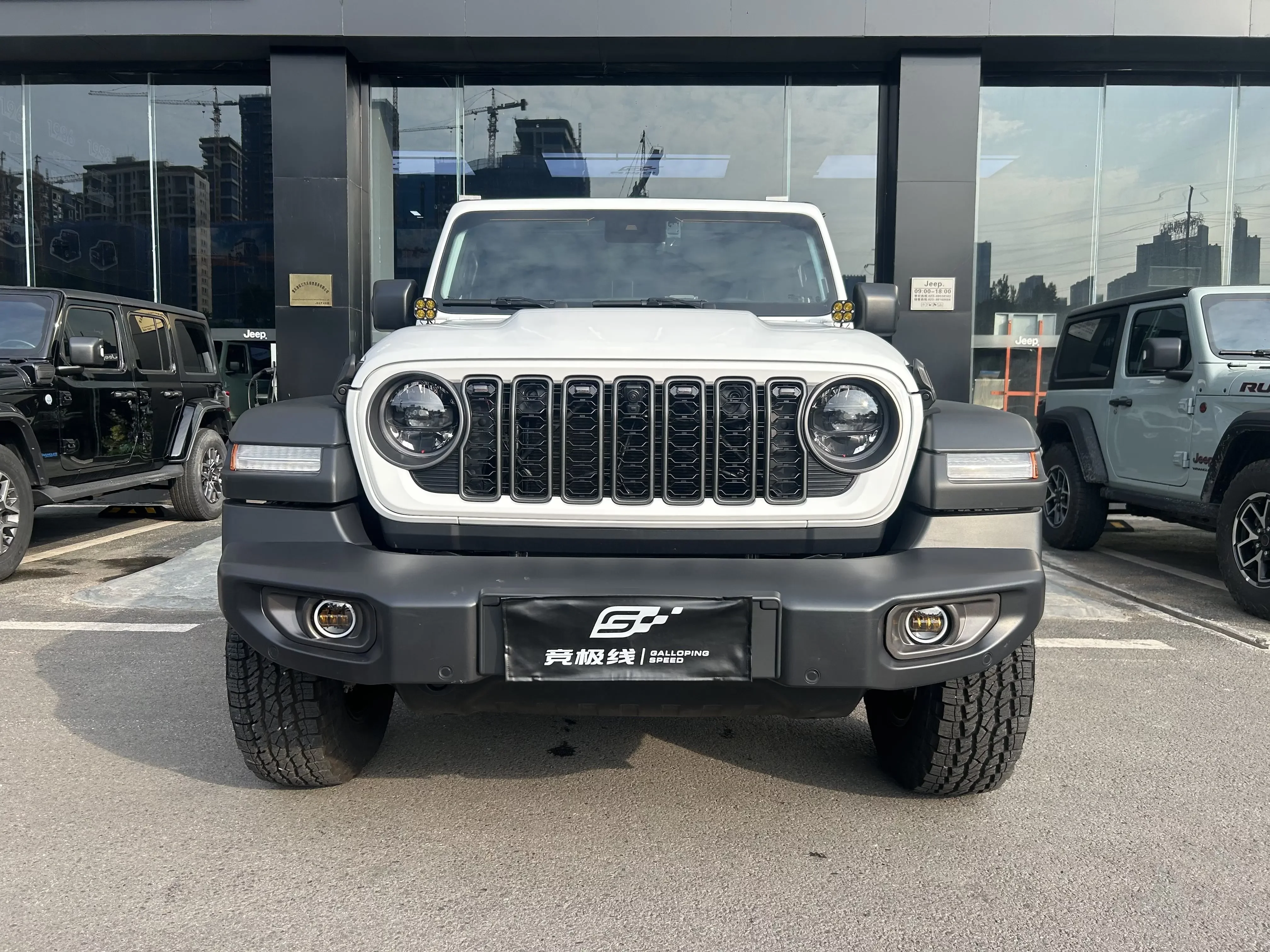 Jeep wrangler