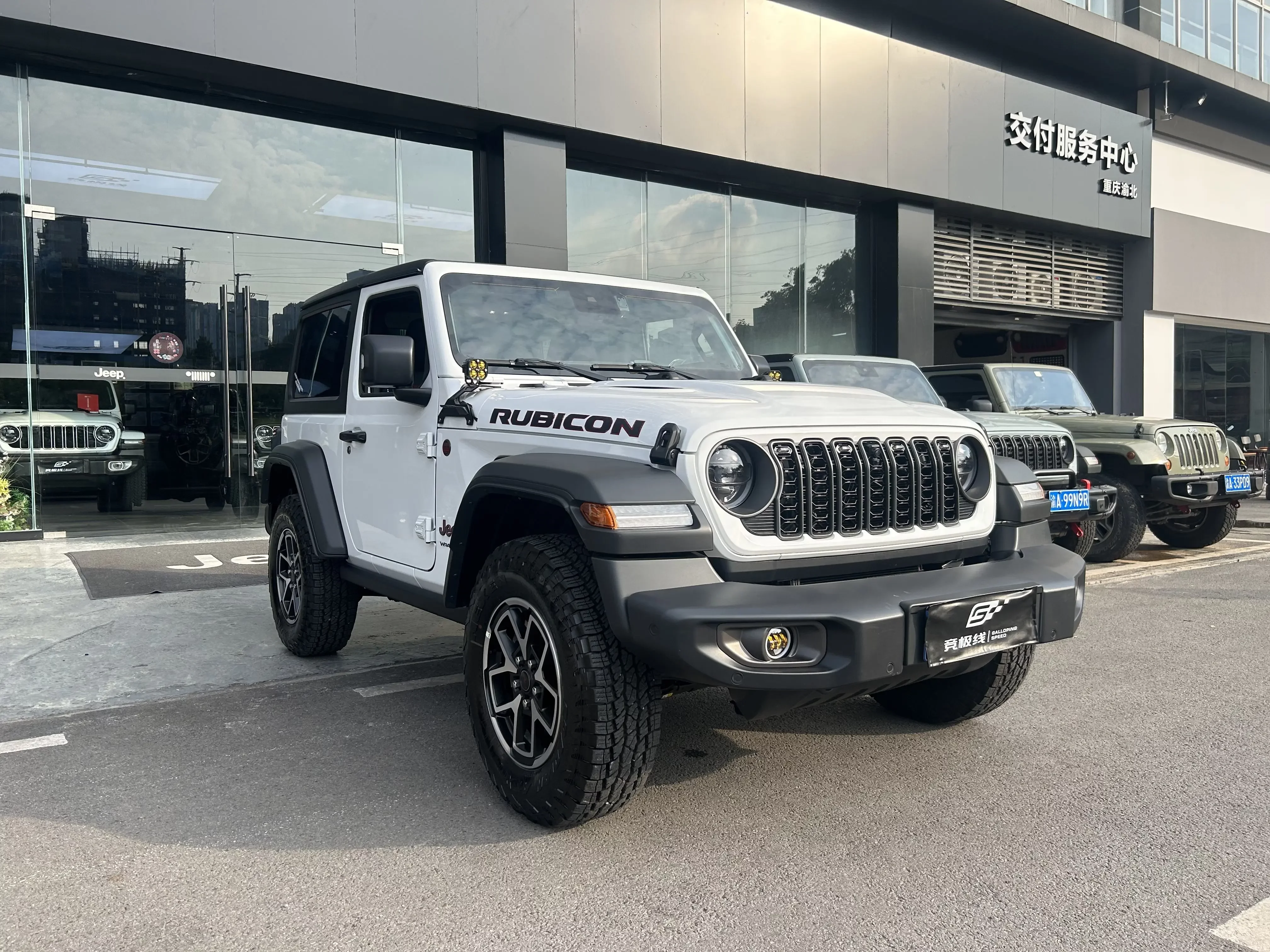 Jeep wrangler