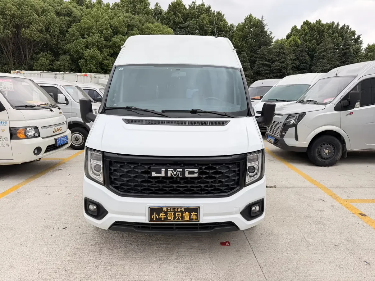 Jiangling Fushun