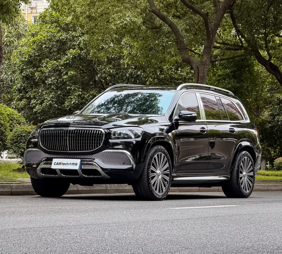 Mercedes-Benz Maybach GLS