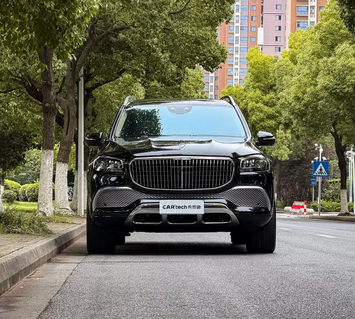 Mercedes-Benz Maybach GLS