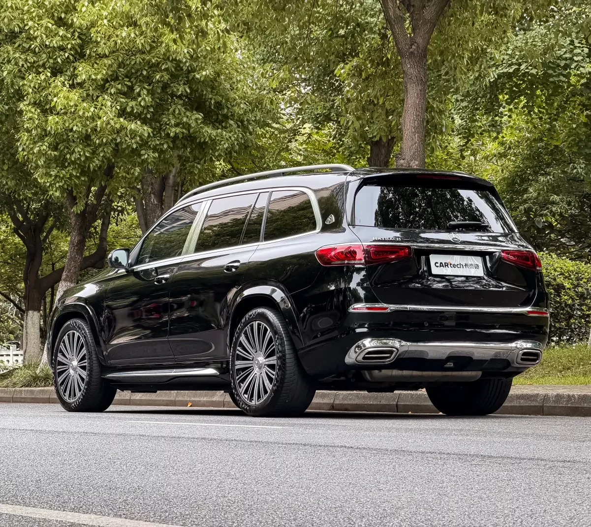 Mercedes-Benz Maybach GLS