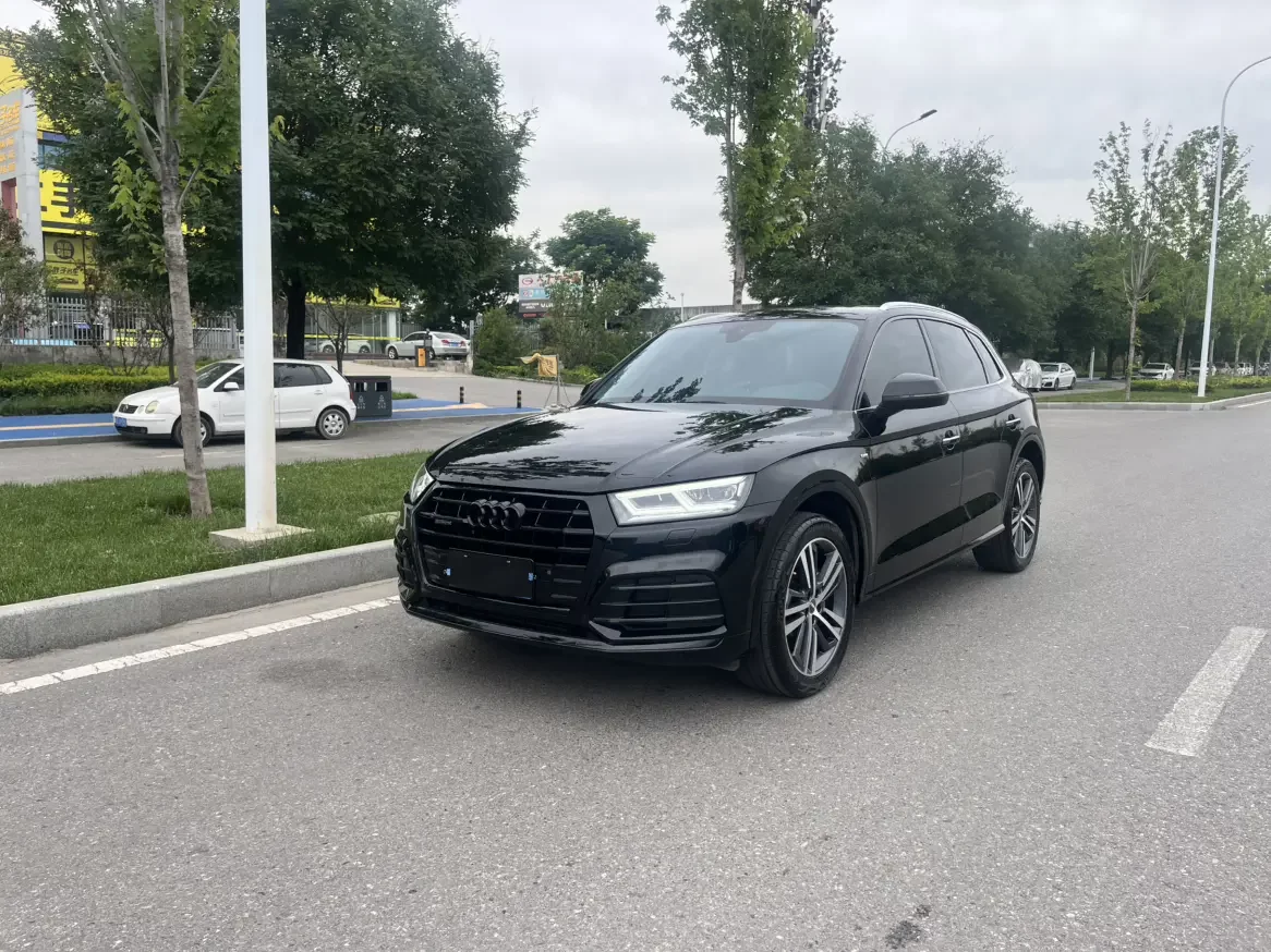 Audi Q5L