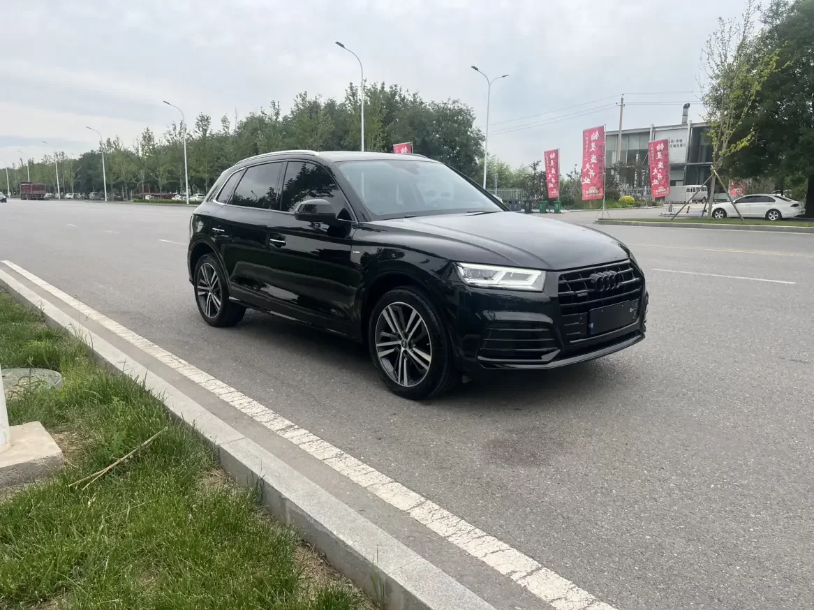 Audi Q5L