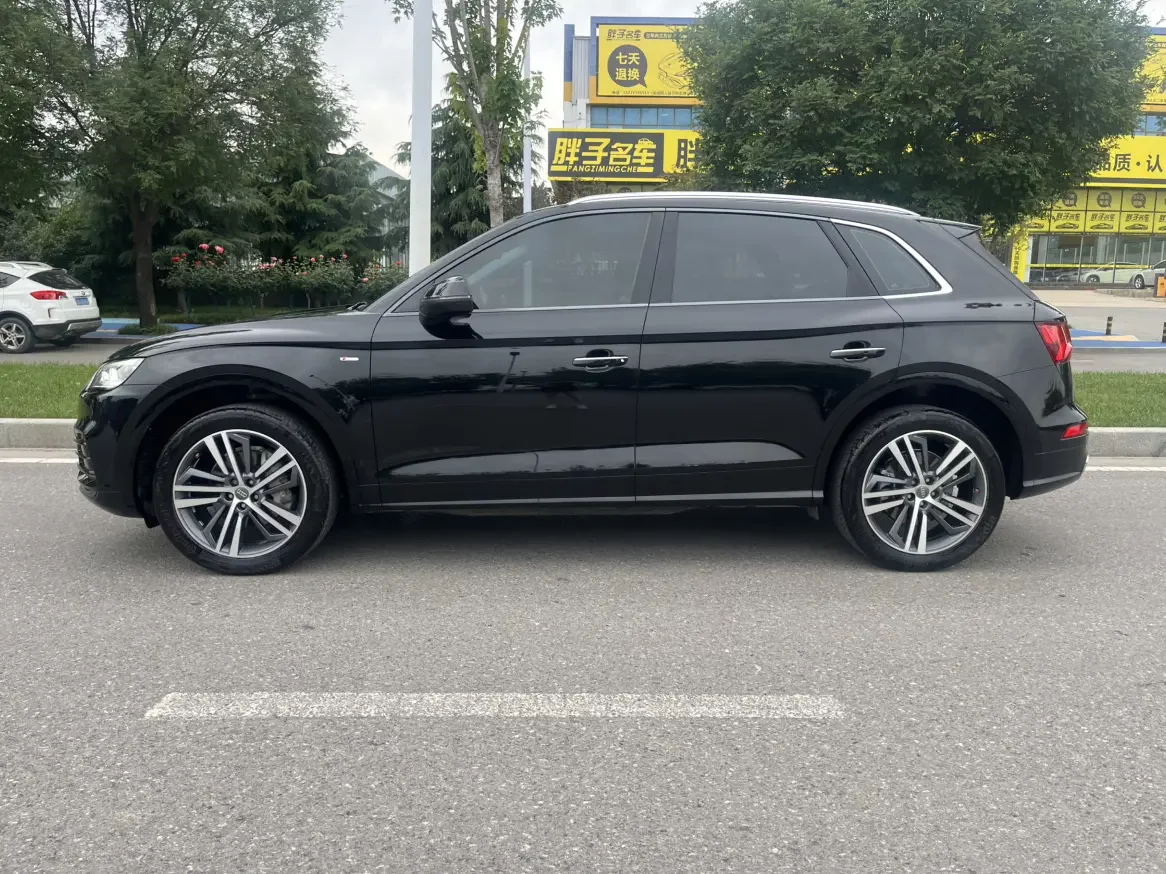 Audi Q5L