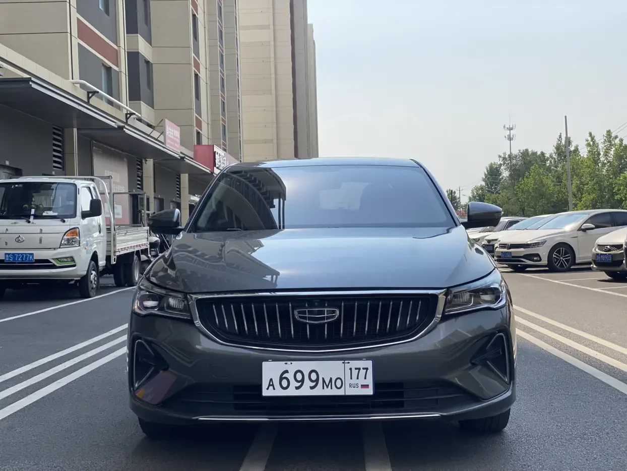 Geely emgrand
