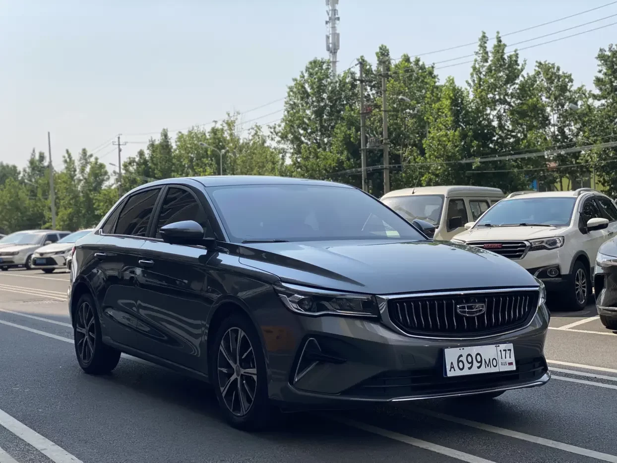 Geely emgrand
