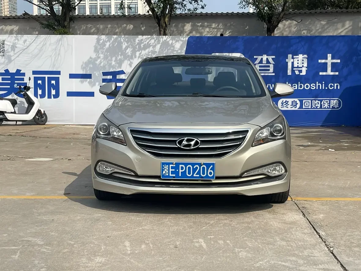 Hyundai famous pictures