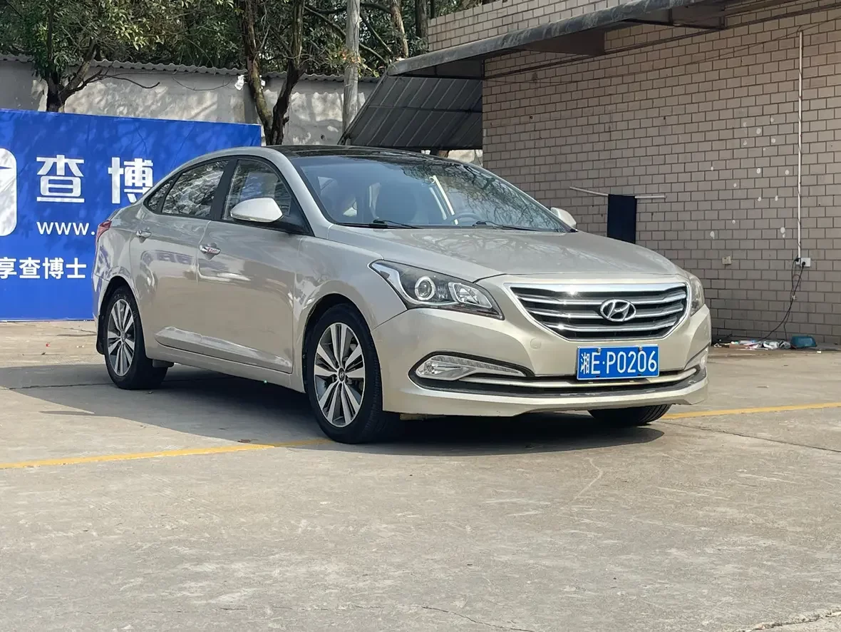 Hyundai famous pictures