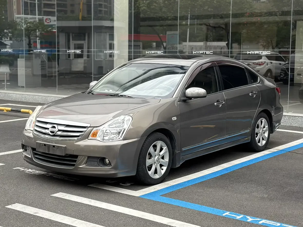 Nissan Sylphy