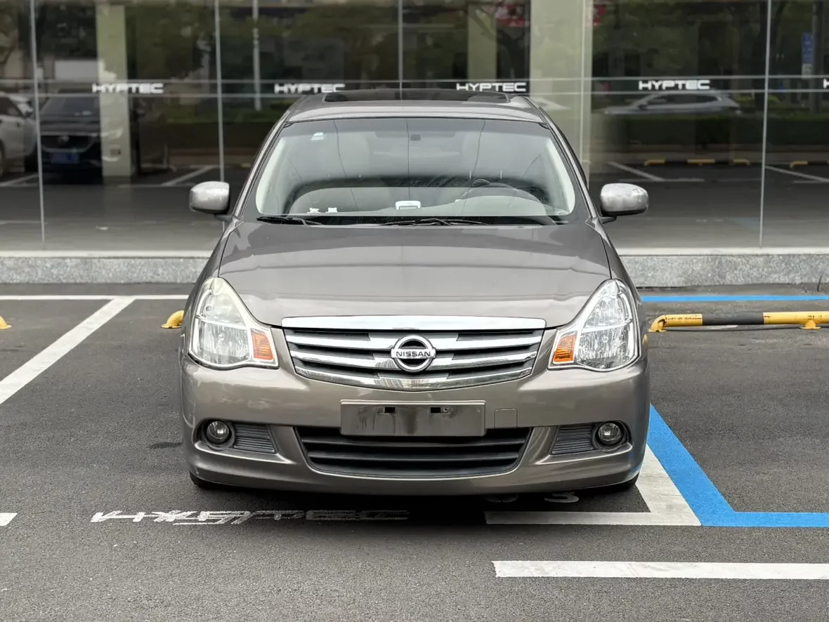Nissan Sylphy