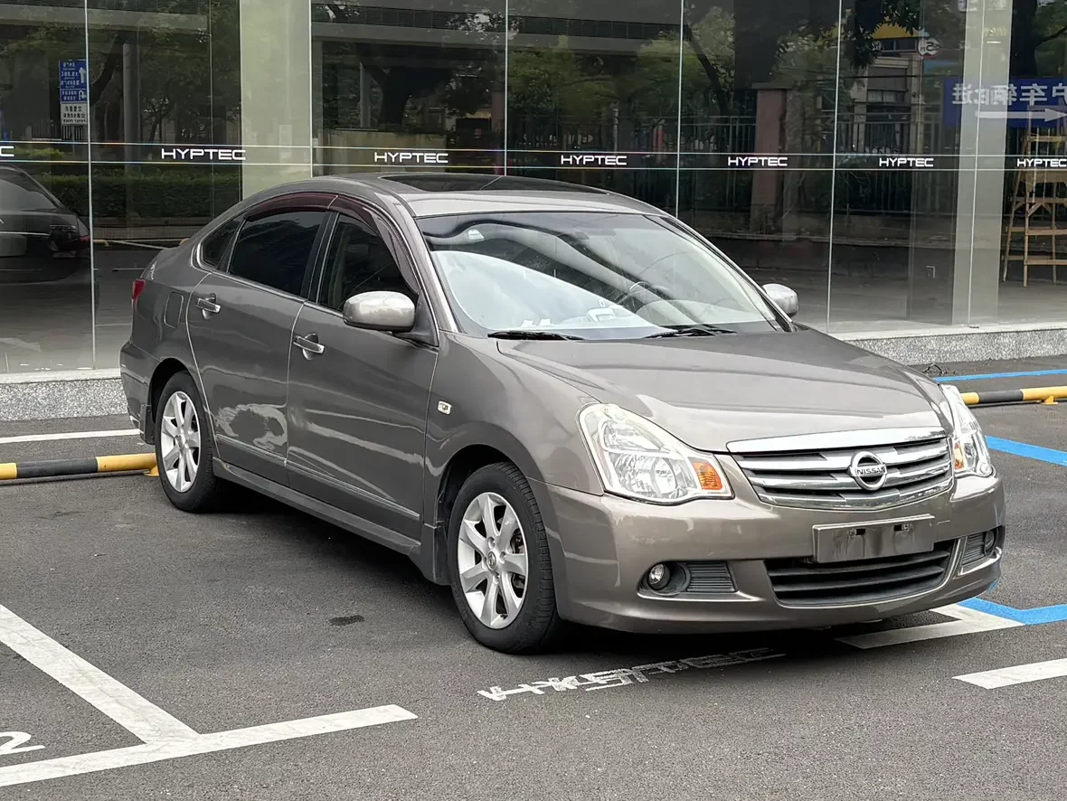 Nissan Sylphy