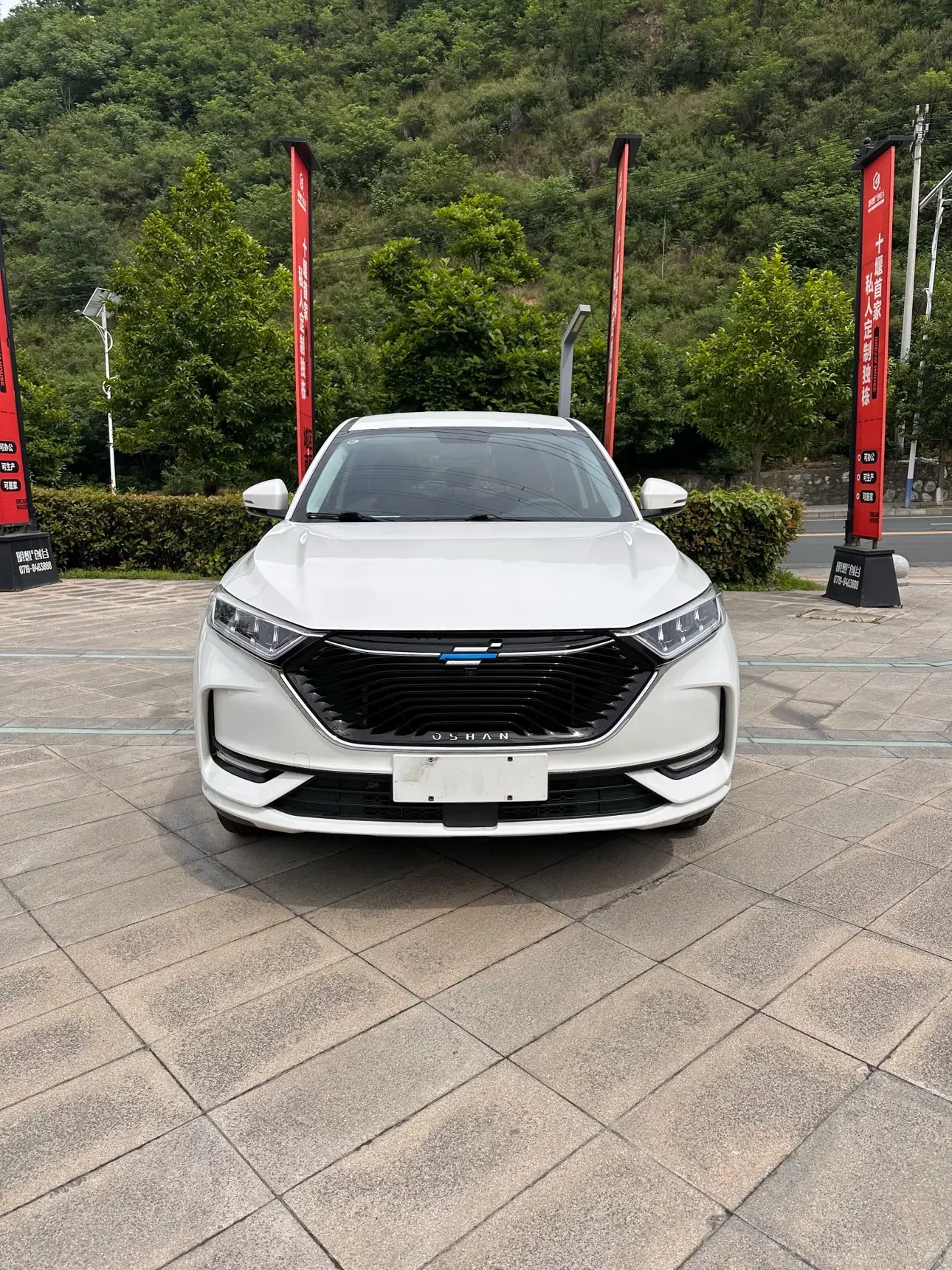 Oshan Changan Auchan X7