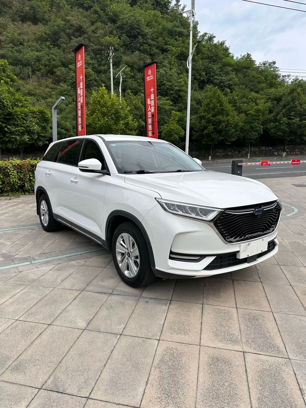 Oshan Changan Auchan X7