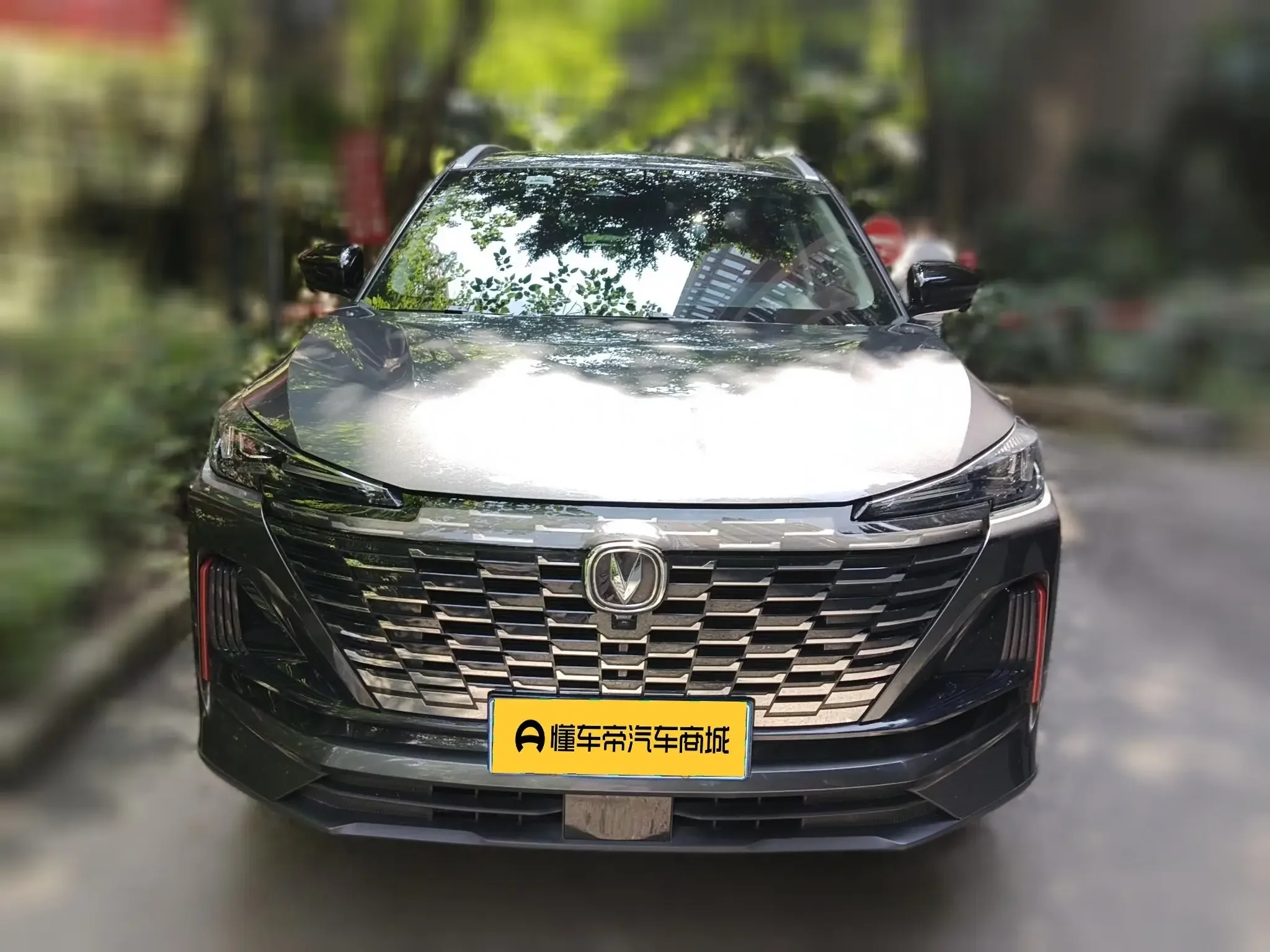 Changan CS55 PLUS