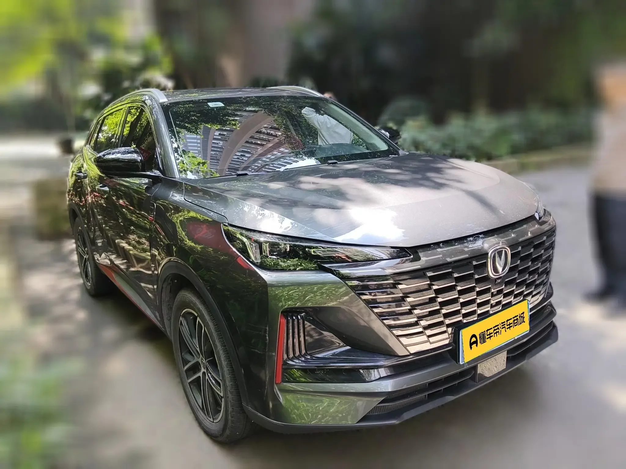 Changan CS55 PLUS