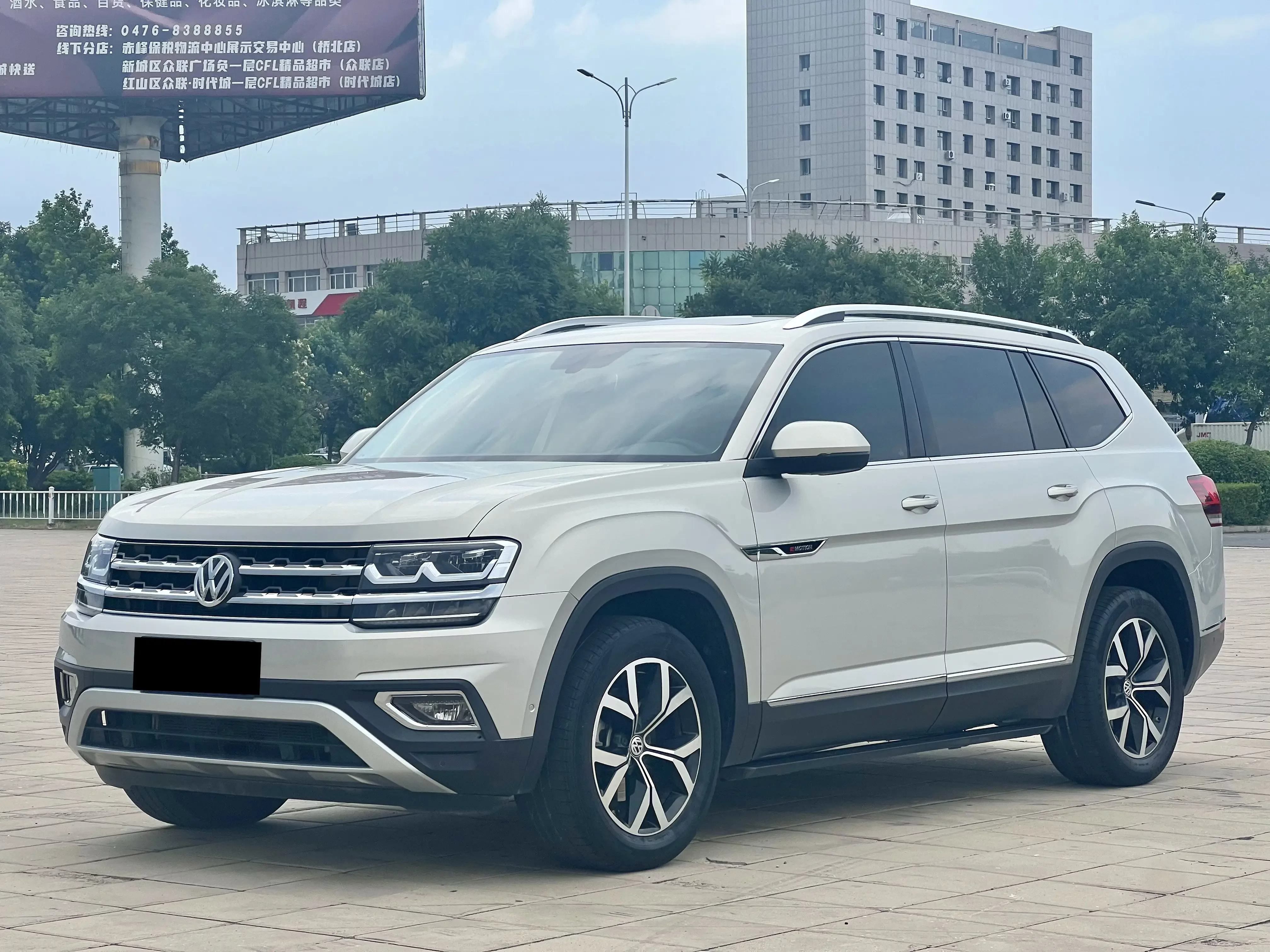 Volkswagen Teramont