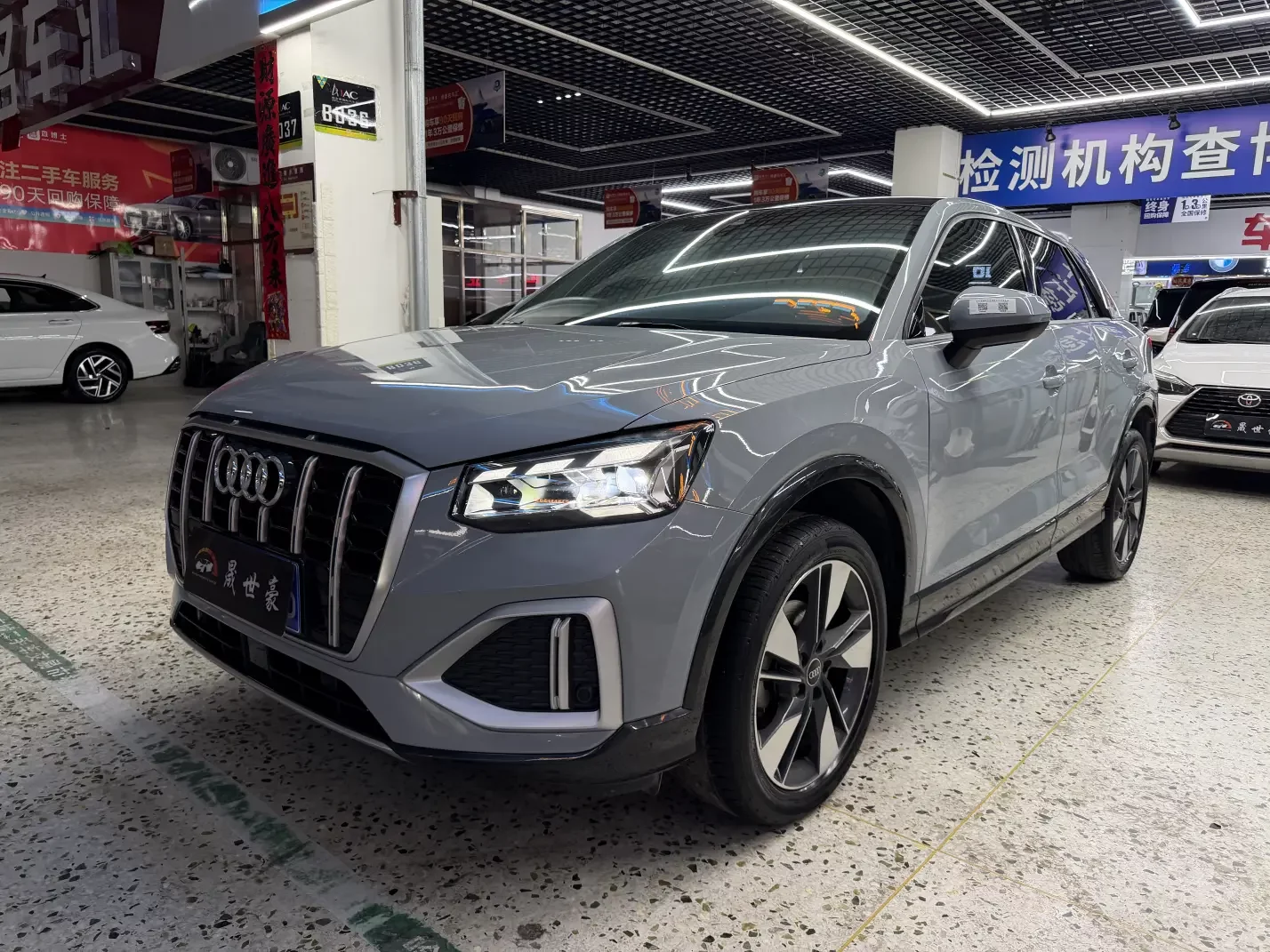 AUDI Q2L