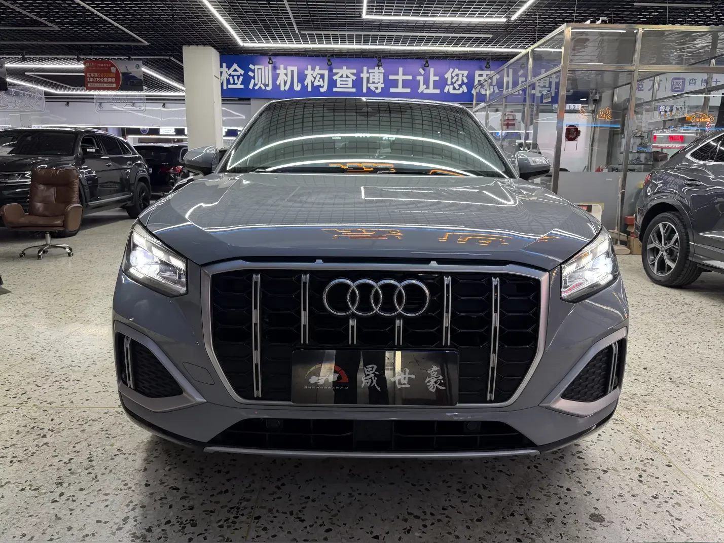 Audi Q2L