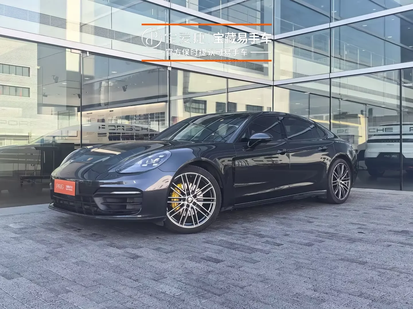 Porsche Panamera